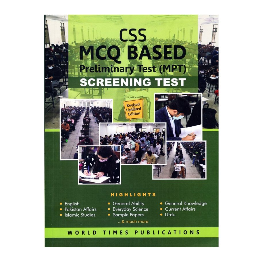 CSS Screening Test Guide MPT 2023 Archives CSS Books Point