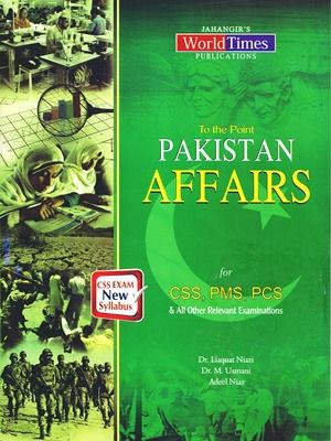 Pakistan Affairs Book By Ikram Rabbani Pdf 16