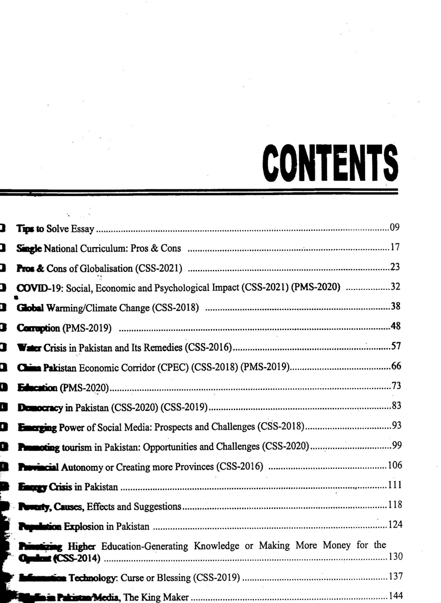 jwt top 30 essays pdf