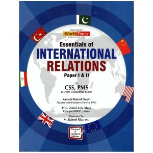 Essentials of International Relations By Kanwal Batool Naqvi JWT