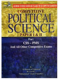 Competitive Political Science For CSS/PMS By A.H Publisher