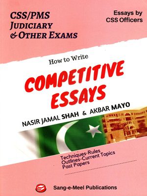 contemporary essays by syed nasir jamal shah