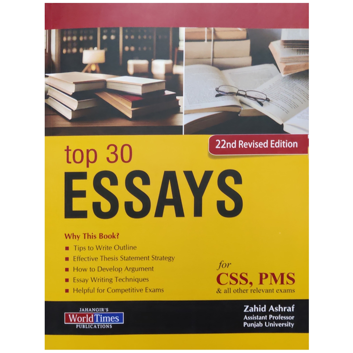 top 30 essay by zahid ashraf