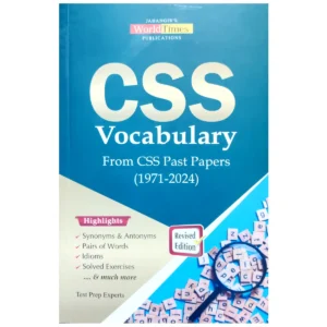 CSS Vocabulary From CSS Past Papers By JWT