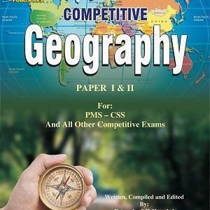 Competitive Geography (CSS/PMS) By AH Publisher