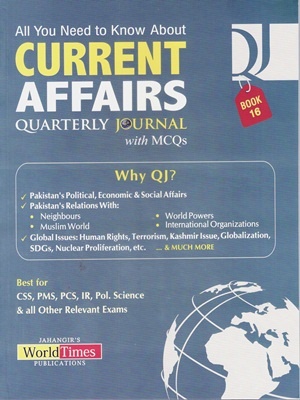 Current Affairs Quarterly Journal With MCQs - Book 16 JWT