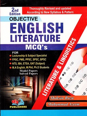 English Literature MCQs CSS PMS By Mohsin Raza