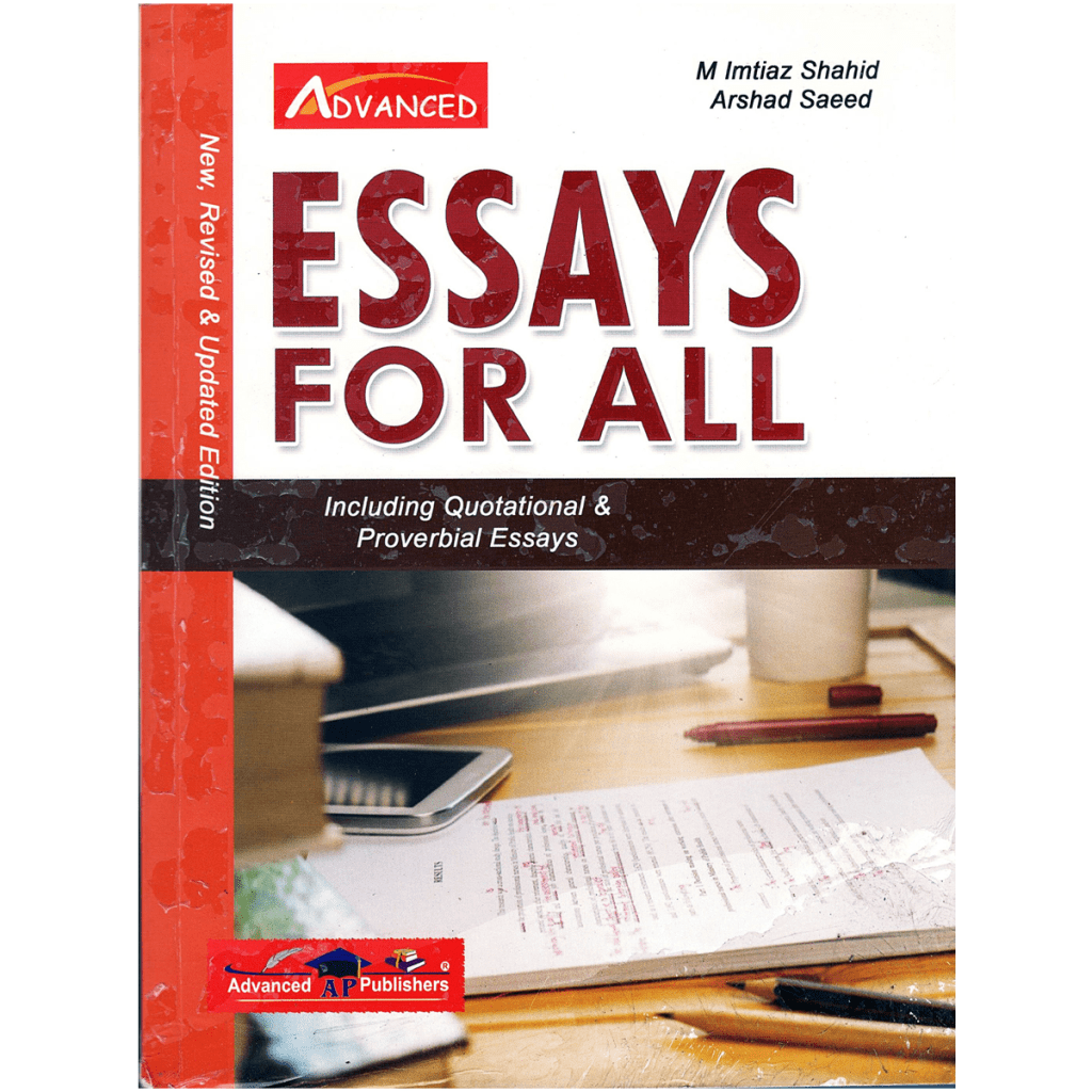 essay books for css pdf