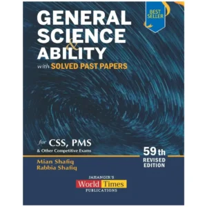 General Science and Ability By Mian Shafiq JWT