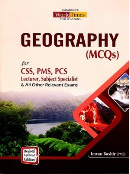 Geography MCQS By Imran Bashir JWT