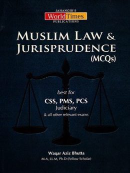 Muslim Law & Jurisprudence MCQs By Waqar Aziz Bhutta JWT