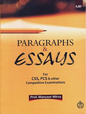 Essay by manzoor mirza 07 image