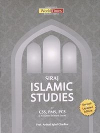 Siraj Islamiat (English) By Professor Hafiz Arshad Iqbal Chaudhar JWT