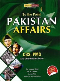 Pakistan's Foreign Policy 1947 - 2016 A Concise History By Abdul Sattar ...