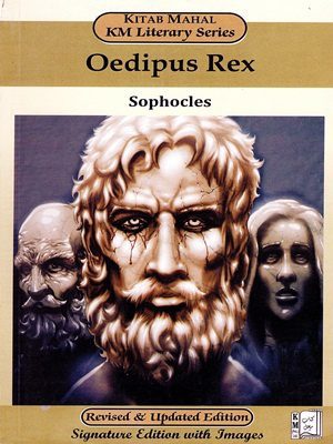 Oedipus rex writing style