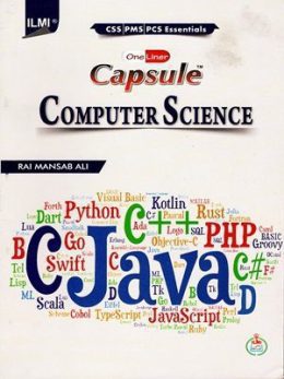 Capsule Computer Science (PCS,PMS) By Rai Mansab Ali Ilmi