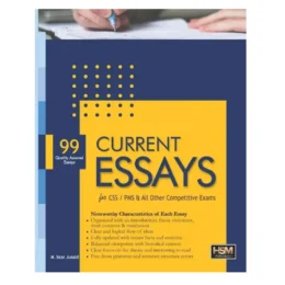 Current Essays By M Israr Junaib HSM Publishers