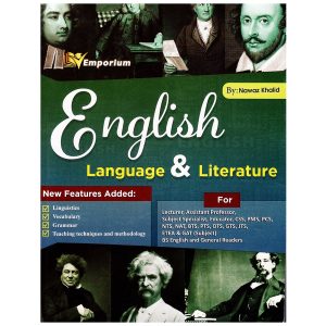 English Language and Literature MCQs By Nawaz Khalid Emporium