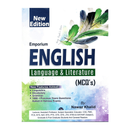 English Language and Literature with MCQs By Nawaz Khalid