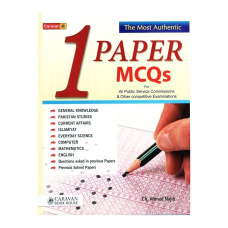 One Paper MCQs By Ch. Ahmed Najib Caravan Edition 2022