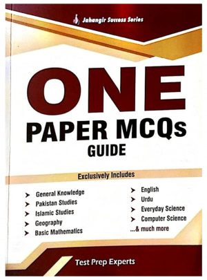 One Paper MCQs Guide JWT