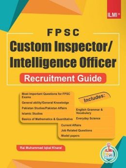 Most Important Questions for FPSC Exams General ability/General Knowledge Pakistan Studies/Pakistan Affairs Islamic Studies Basics of Mathematics & Quantitative English Grammar & Vocabulary Everyday Science Current Affairs Job Related Questions Model papers