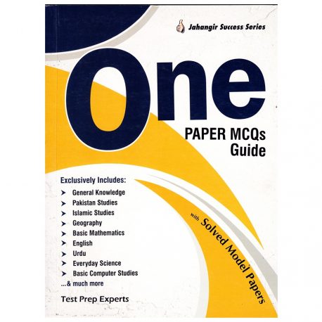 One Paper MCQs Guide By JWT