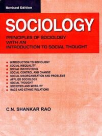 An Introduction to Sociology By Abdul Hameed Taga & Abdul Aziz Taga ...