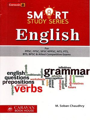 Smart Study Series English By M. Soban Chaudhry {Caravan}