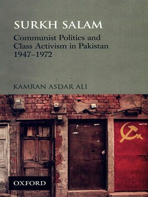 Surkh Salam By Kamran Asdar Ali (Oxford)