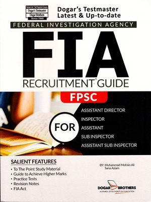 FPSC FIA Recruitment Guide By Muhammad Mohsin Ali & Sana Aslam (Dogar Brothers)
