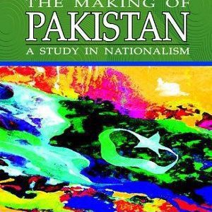 Making of Pakistan K.K Aziz