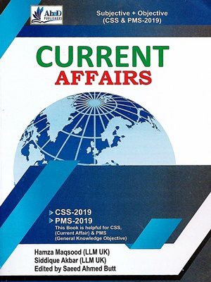 Current Affairs Saeed Ahmed Butt Ahad Publishers