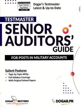 FPSC Senior Auditors Guide By Saeed Ahmed Dogar Brothers