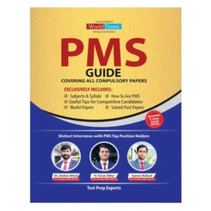 PMS Guide By Jahangir World Time JWT