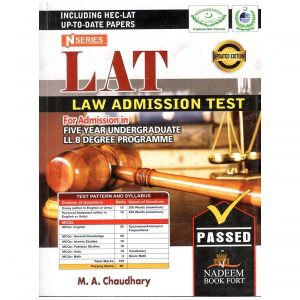 LAT law Admission Test By MA Chaudhary N Series 2021 Edition