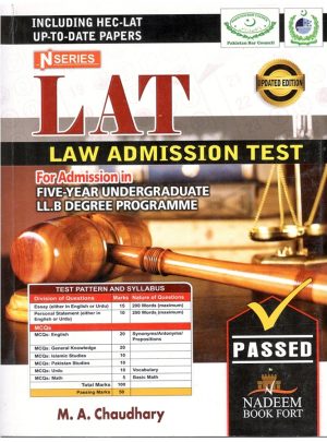 LAT law Admission Test By MA Chaudhary N Series 2021 Edition