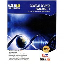 General Science And Ability By Owais Safdar & Dr. Tahreem Ali HSM