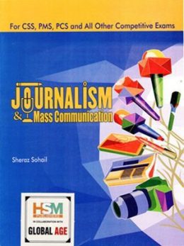 Journalism & Mass Communication By Sheraz Sohail HSM