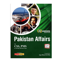 Top 20 Questions Pakistan Affairs By Iqra Riaz Ud Din JWT