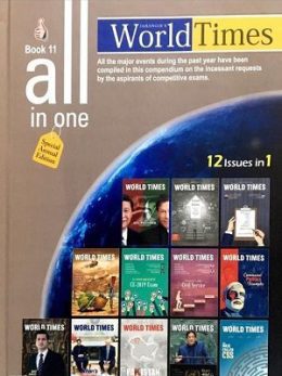 All In One World Time Magazine Book 11 Annual Issue By JWT