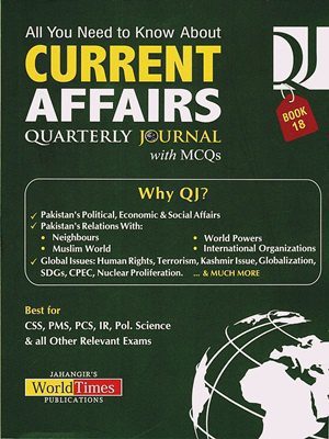 Current Affairs Quarterly Journal With MCQs – Book 18 JWT