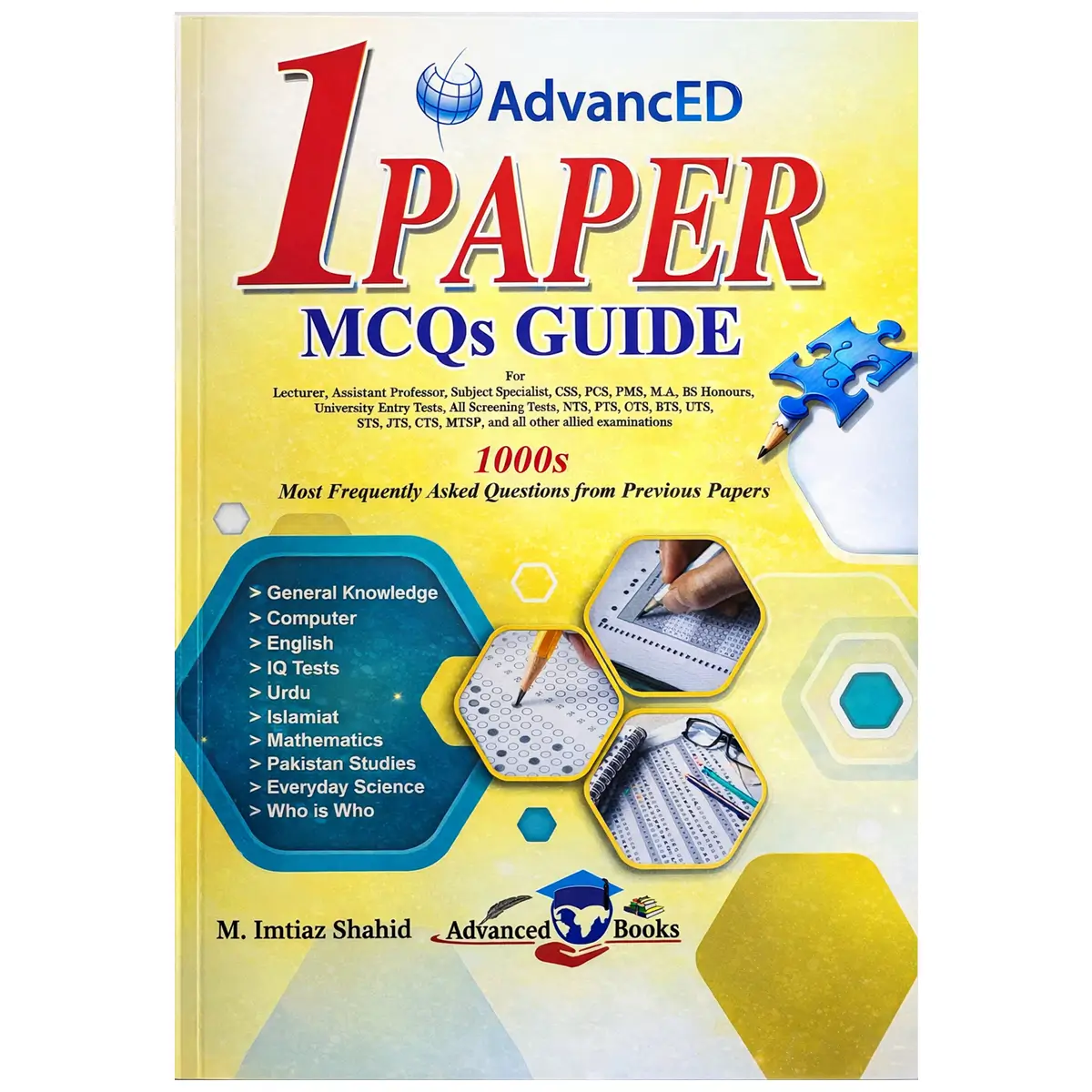 One Paper MCQs Guide By M Imtiaz Shahid Advanced