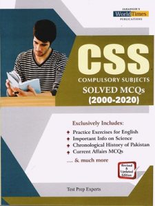 Css Compulsory Solved Mcqs To By Jwt Css Books Point