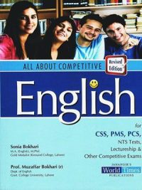 All About Competitive English By Sonia Bokhari & Muzaffar Bokhari JWT