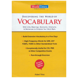 Discovering The World of Vocabulary (CSS/PMS) By Adeel Niaz JWT