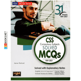 CSS Solved MCQs Compulsory 2021 Edition HSM