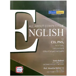 All About Competitive English By Sonia Bokhari & Muzaffar Bokhari JWT