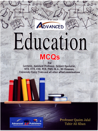 Education MCQs By Qasim Jalal & Tahir Ali Khan Advanced