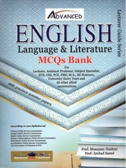 English Language & Literature MCQs Bank By Moazzam Hashmi & Arshad Saeed Advanced